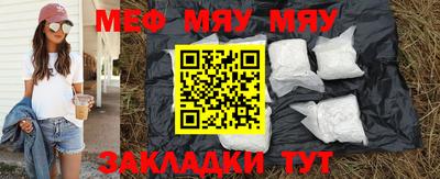 кокаин колумбия Новозыбков
