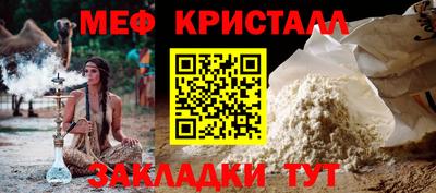 кокаин колумбия Новозыбков