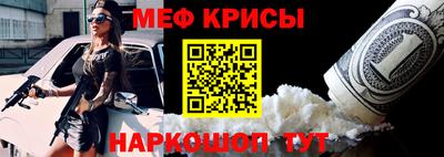 соль ск Новодвинск