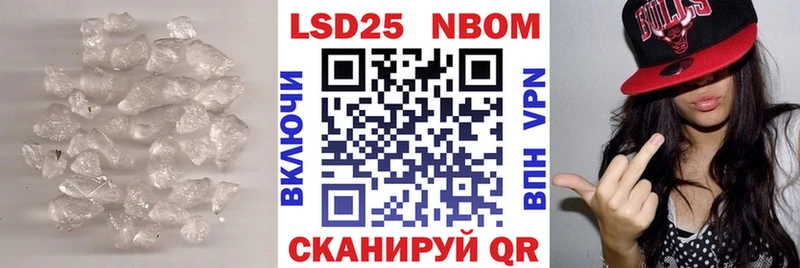 закладки  Сланцы  Лсд 25 экстази ecstasy 