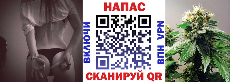 купить  цена  Сланцы  Конопля Amnesia 